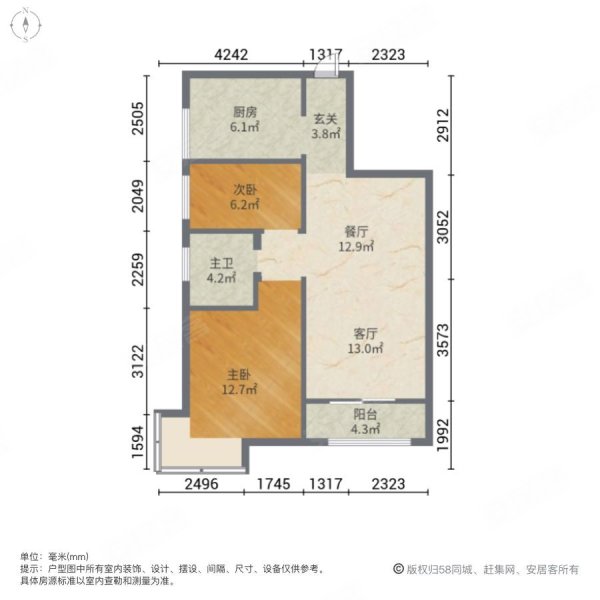 恩施锦绣香江户型图图片