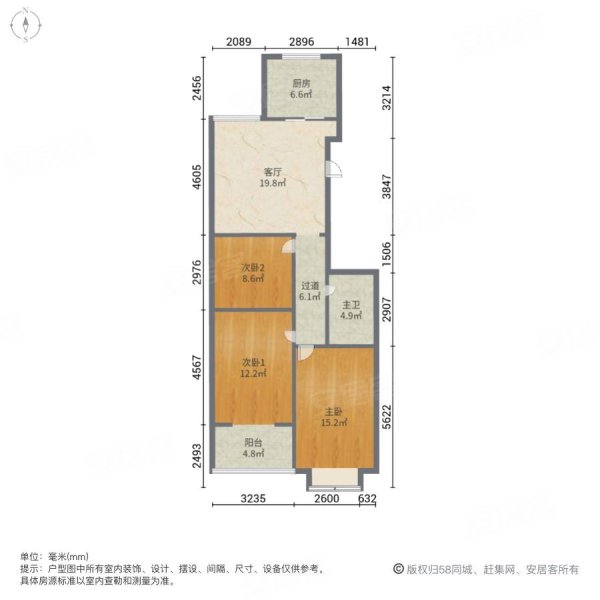 龙泽苑3室1厅1卫100㎡南北63万