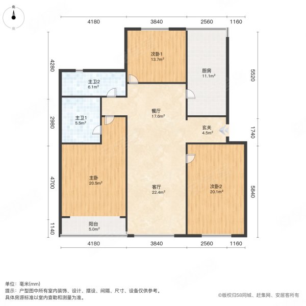 鹤北新村二街坊3室2厅2卫130.19㎡东470万