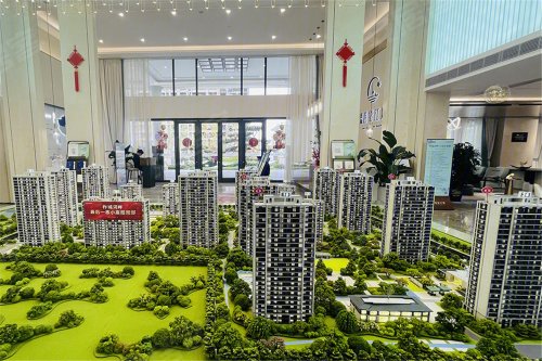 蓝城桂语江南(新房),兰陵路与兰溪东路交汇处 - 临沂蓝城桂语江南