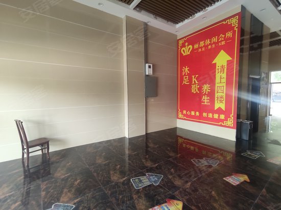 金顺隆广场(办公) 