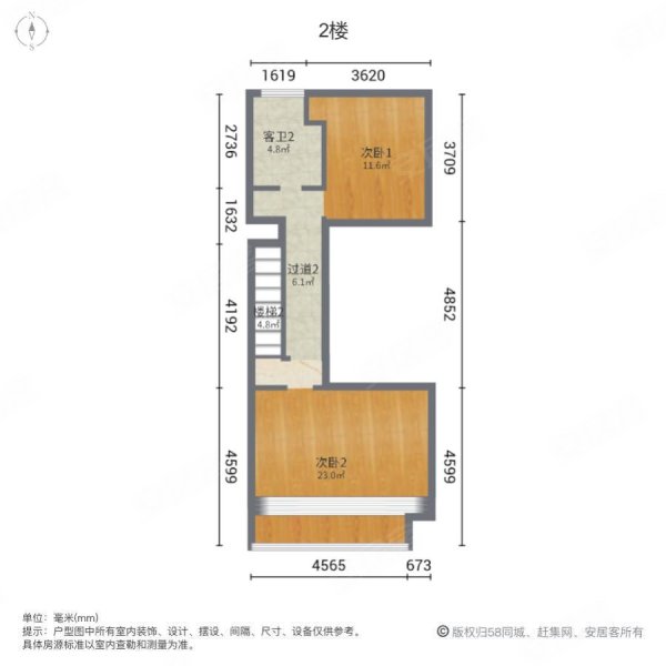 朱家角九间堂(别墅)3室2厅3卫304.67㎡南北798万