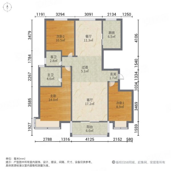 曲江龙邸学区图片