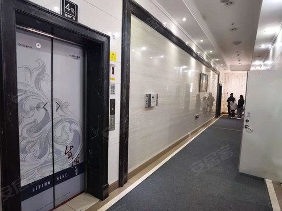 中海国际广场(商住楼) 