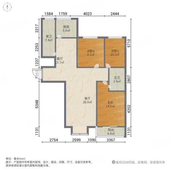 金科鹿鸣帝景户型图图片