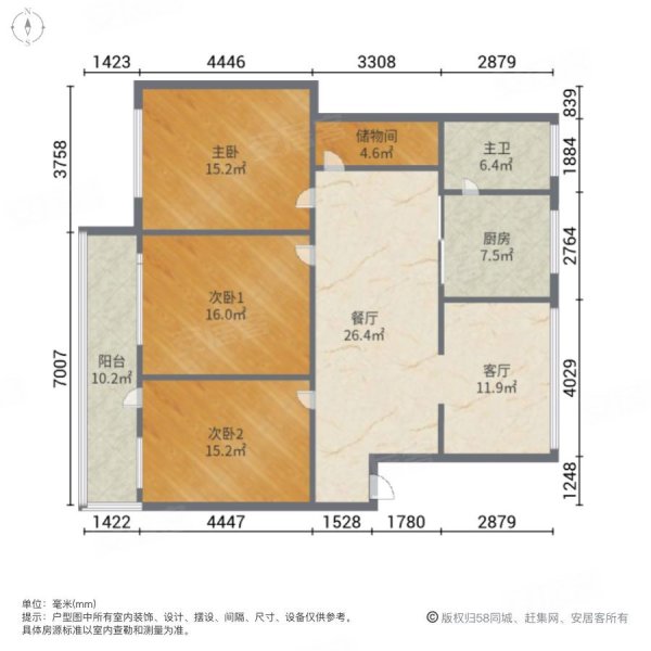 海影新村3室2厅1卫128㎡南北108万