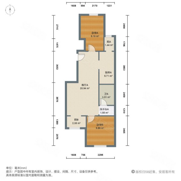 首创悦溪汇2室1厅1卫81.43㎡南北158万