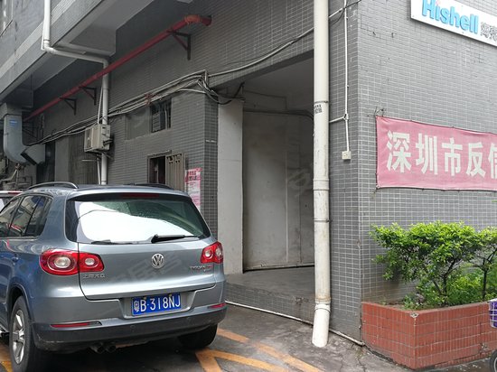 华丰智谷航城高科技术产业园