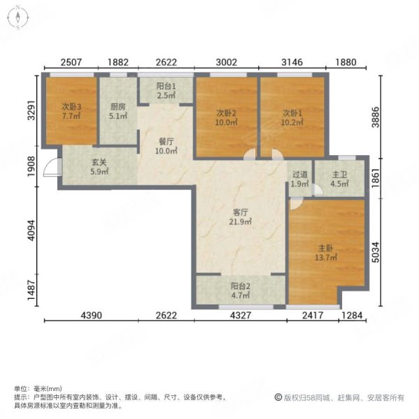 保定城中村改造户型图图片