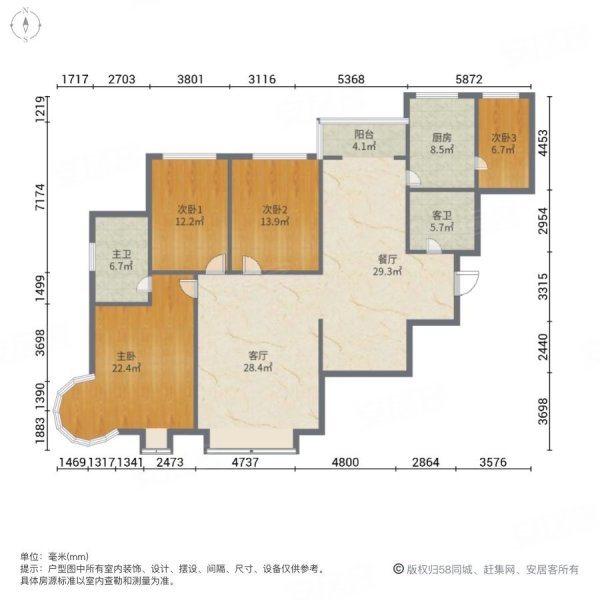 沿湖城4室2厅2卫155.12㎡南142万