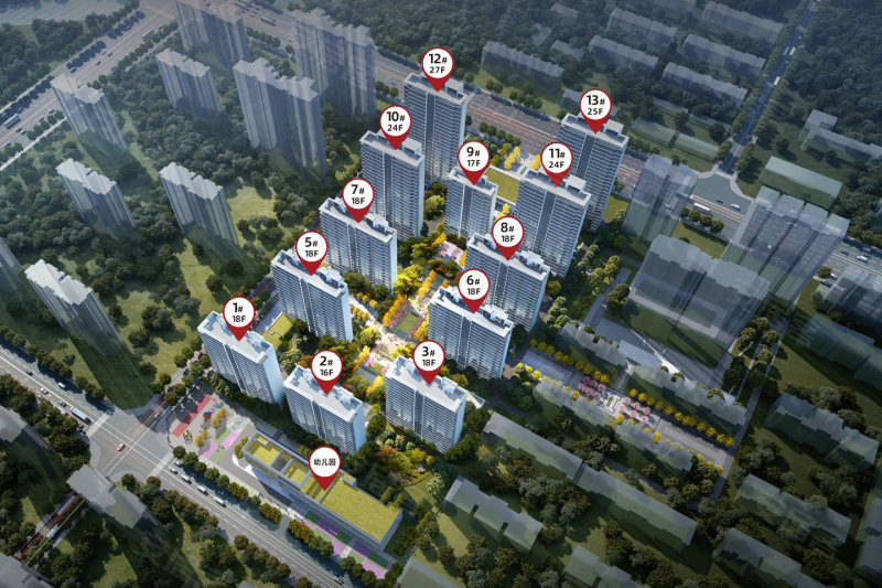 国城·城市之光·繁华里3室2厅2卫110㎡南72万