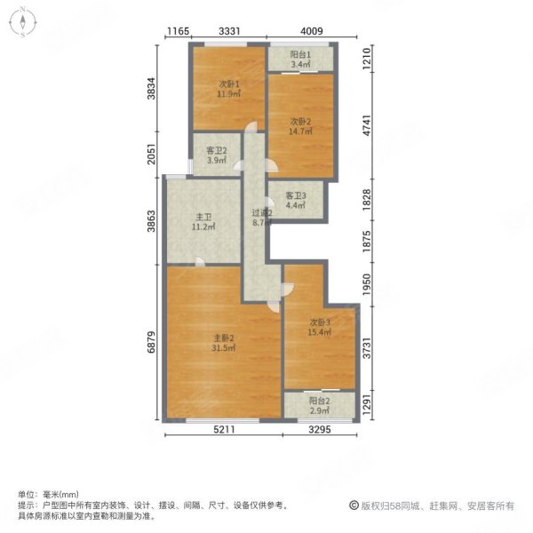 时代俊园翔盛园5室2厅4卫223.85㎡南北285万