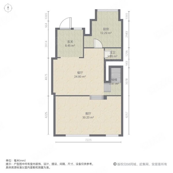 银河湾紫苑3室1厅1卫110.47㎡南北150万