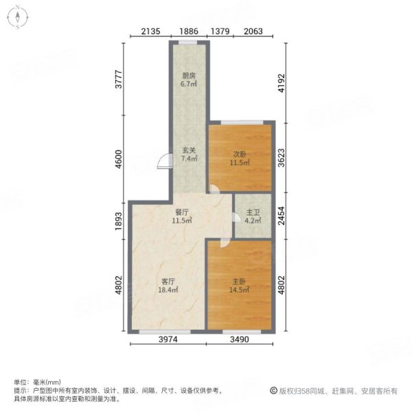 澳海澜庭2室2厅1卫91㎡南北55万