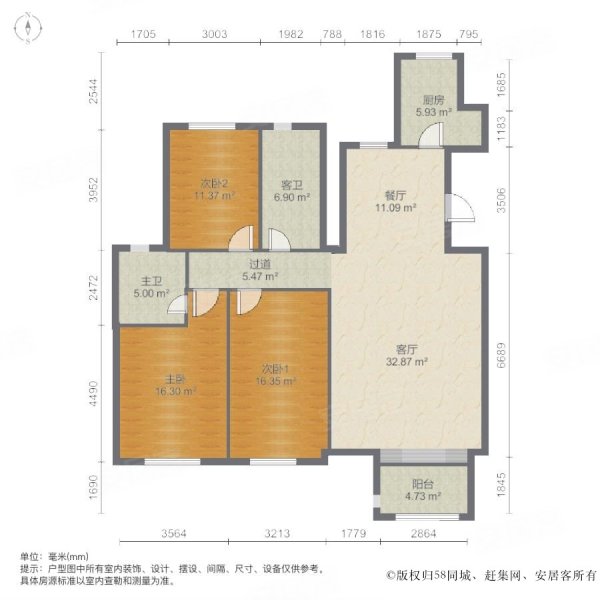 福渔园3室2厅2卫141㎡南北180万