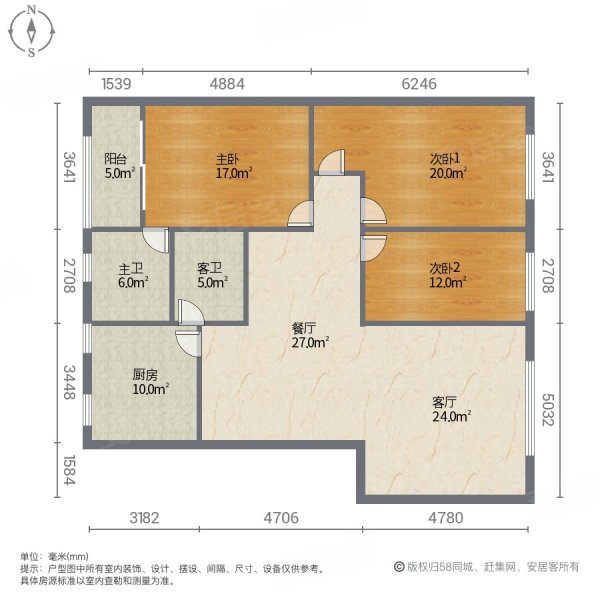 山水庭院b区3室2厅2卫130㎡南北68.8万