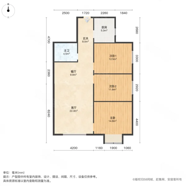 北湖嘉苑(二期)3室2厅1卫114㎡南北49.8万