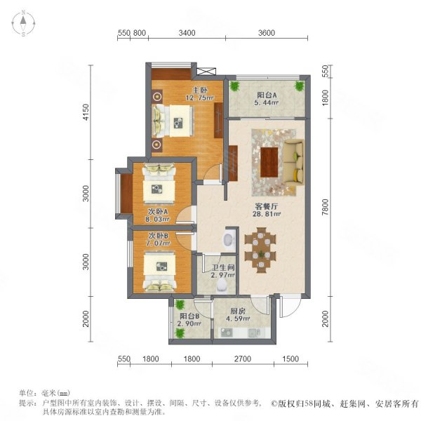 银海湖精装套三 中间楼层 没有增值税
