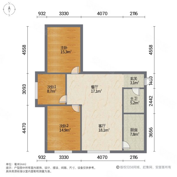 银河湾3室2厅1卫110.59㎡南北68万