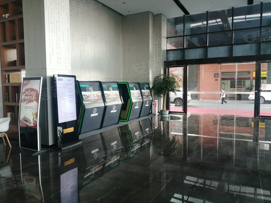 杭州智慧谷移动互联网创业园 