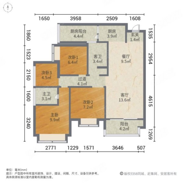 重庆房产网>重庆二手房>永川二手房>凤凰湖二手房>世纪金马旺龙湖揽景