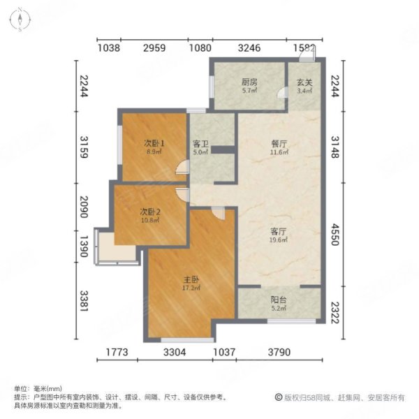 西安房产网>西安二手房>经开区二手房>经发学校南区二手房>城市锦上>