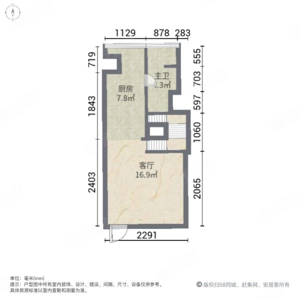 三水银河广场户型图图片