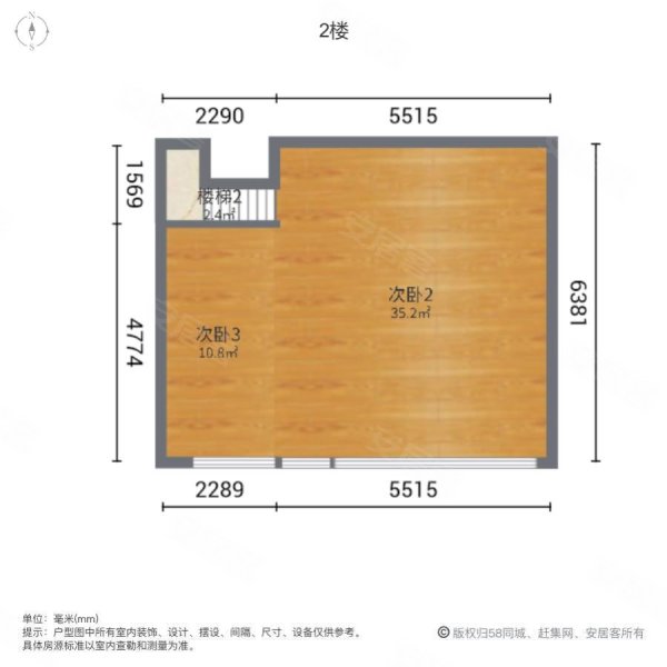 润和湘江天地(一期)4室2厅2卫128㎡南北145万