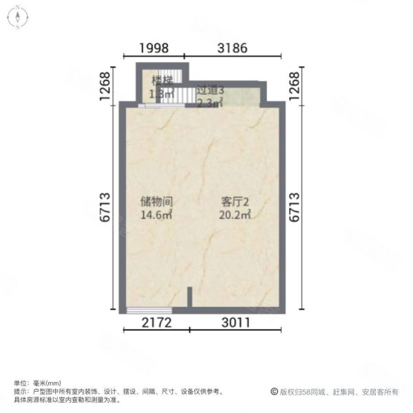 海上郡(别墅)4室3厅3卫356.23㎡南北1200万