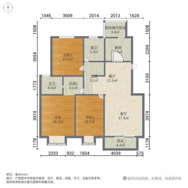 通宇林景雅园 正规商品房 环境优美 装修好 房龄新 近地铁