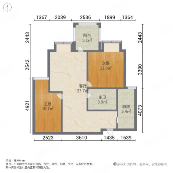 成都玲珑郡户型图图片