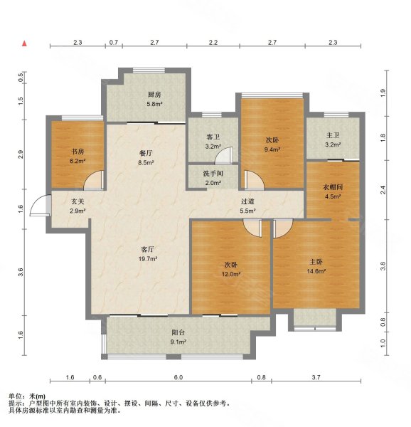 云浮吾悦广场户型图片