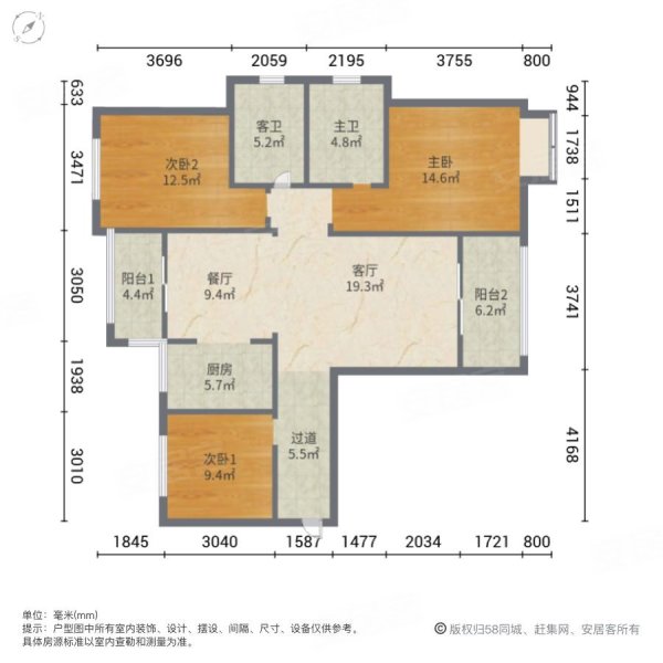 红霞雅苑户型图图片