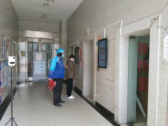 万亚广场(办公) 