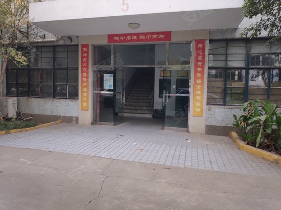 新上广七宝工业园区