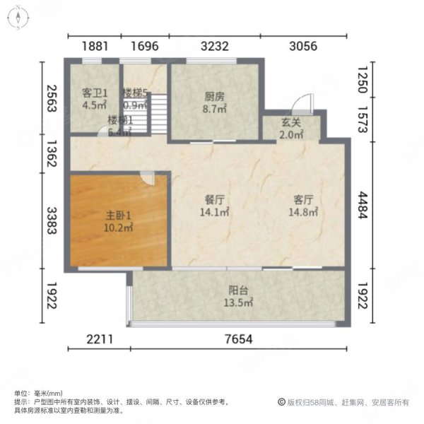 熙华雅苑户型图图片