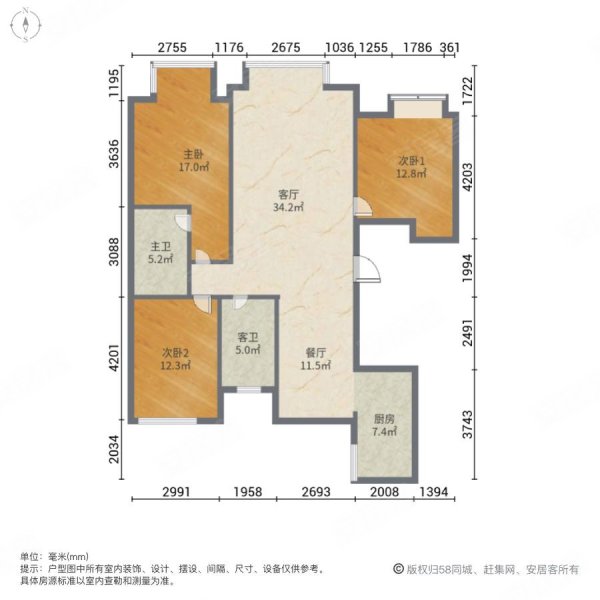 万科东湾半岛b区前排河景视野采光好伊通河旁近地铁