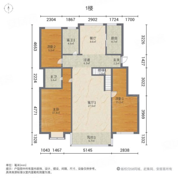 阅海万家(D区)5室3厅3卫195㎡南北229万