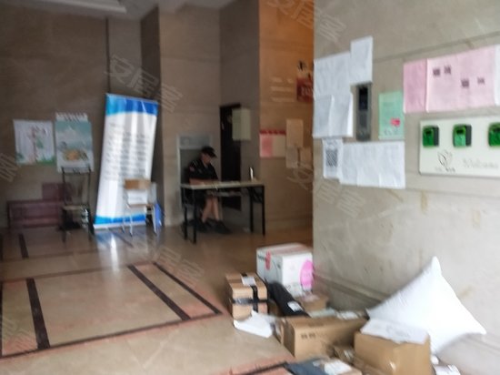 华恒中心(商住楼) 