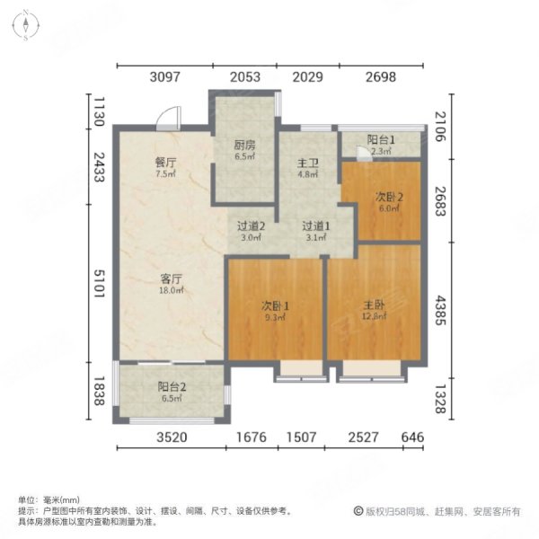华邦观湖别院