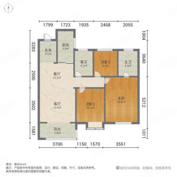 融创君庭云邸3室2厅2卫101.14㎡南北130万