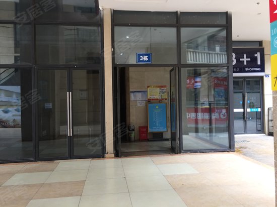 成功悦都(商住楼)