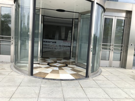 聚智创富中心(办公)