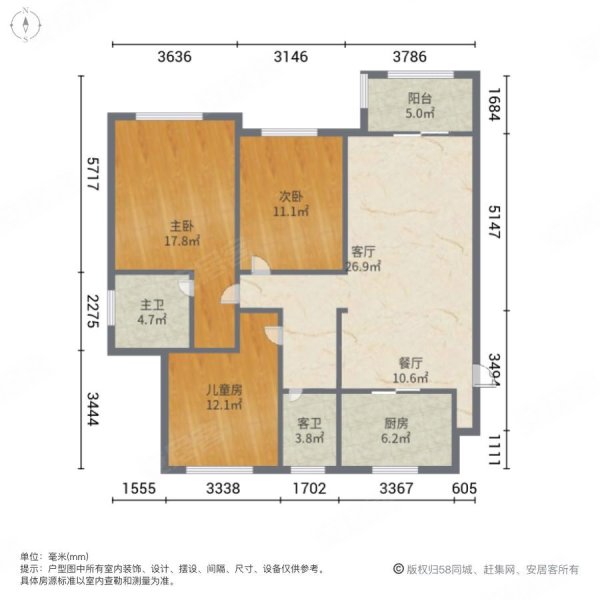 祝祥苑3室2厅2卫125㎡南北370万