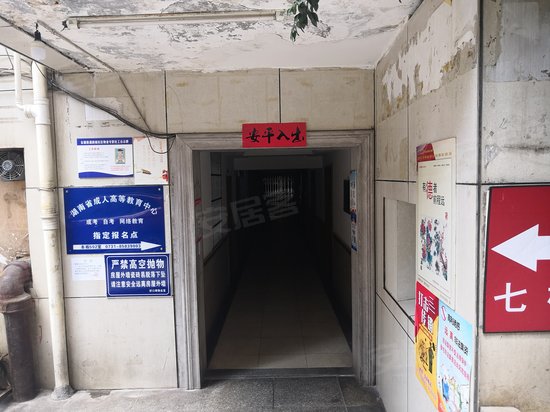 方正证券商住楼 