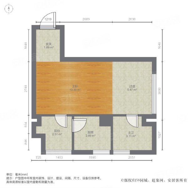 石柱财信城户型图图片