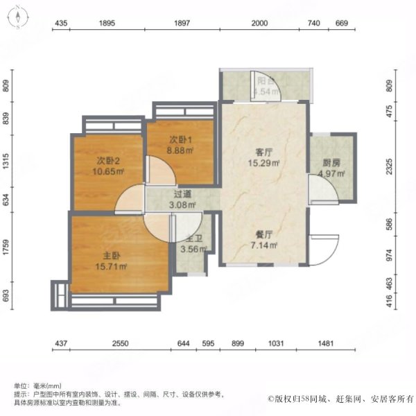 恒大绿洲东区3室2厅1卫114.91㎡南123万