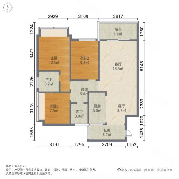 碧园印象桂林3室2厅2卫118㎡南45.5万