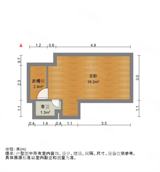 星光天地1室1厅1卫35.52㎡西34万