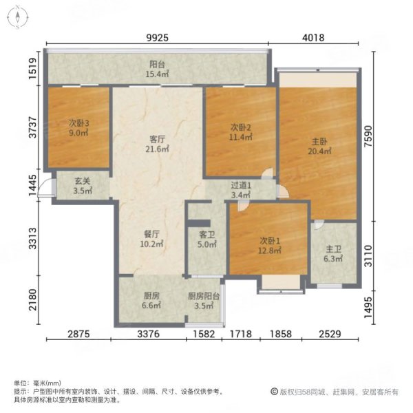 帝王国际花园户型图图片